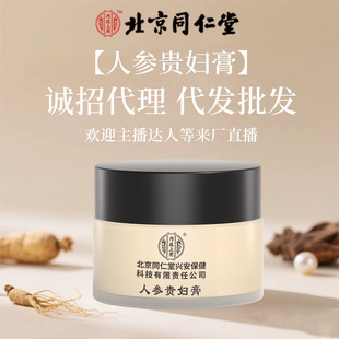 ����ͬ���Ã�͢�����˅��F�D����˪�B���������覑������˪