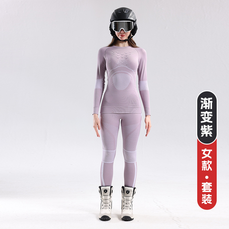 X-BIO全新4.0男女聚能加强运动滑雪速干衣保暖贴身排汗压缩内衣冬|undefined