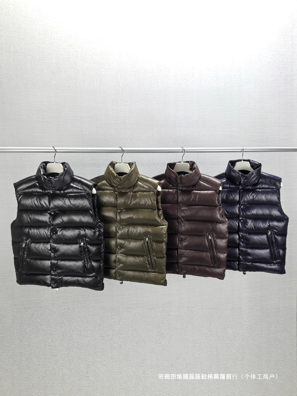 Mengjia's Classic down Vest, Lightweight Style, 90% White Down, Glossy Stand-Up Collar, Men's Vest Mengjia's Classic down Vest, Lightweight Style, 90% White Down, Glossy Stand-Up Collar, Men's Vest