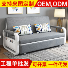 旗舰店特价沙发床—体两用能储物多功能可折叠单双人家用客厅布艺