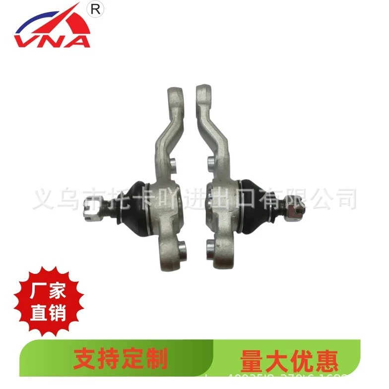 43340-59055 43340-59085 43340-59105 завод спот прямо для шаровой головки