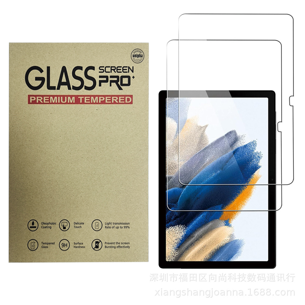 For Lenovo Tab Plus 11.5 ''Flat Tempered Film Tab Plus Radio' Glass Film