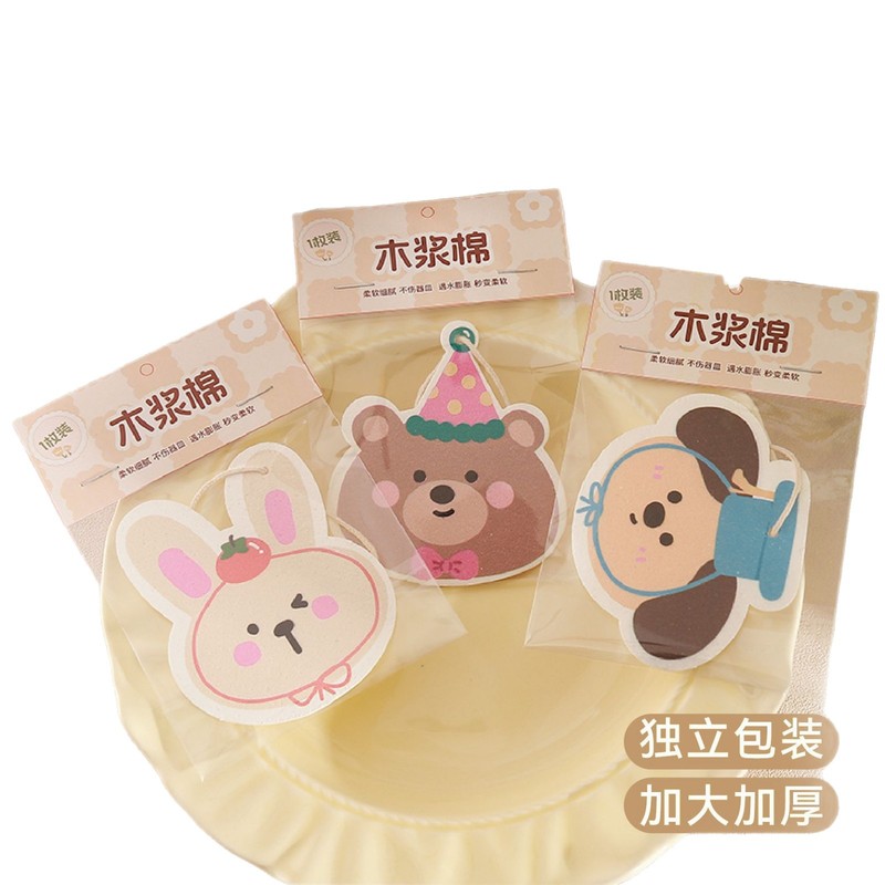 圧縮木材パルプ綿食器洗い布キッチン掃除日用品除染スポンジたわし鍋こすり油なし雑巾|undefined