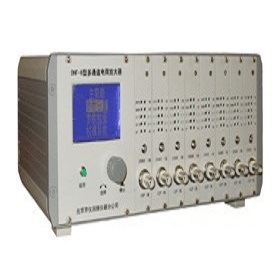 多通道电荷放大器 电荷放大器