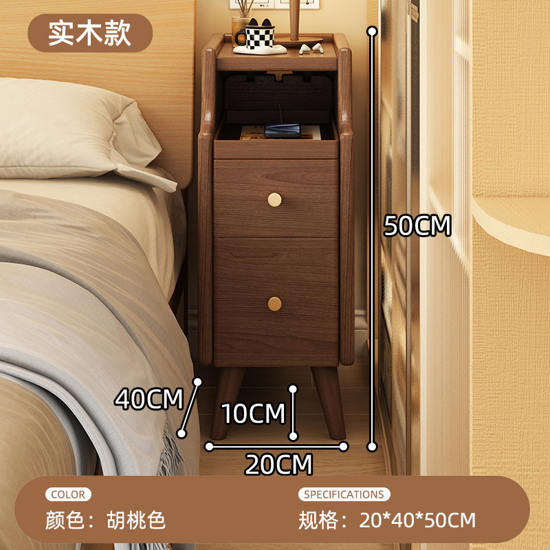 Super estrecha meseta de cabecera pequeña hendidura de madera sólida simple estante moderno mini lado varios sofá gabinete de almacenamiento