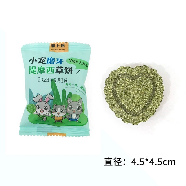 Radish Valley original grass cake (packed in colorful bags)