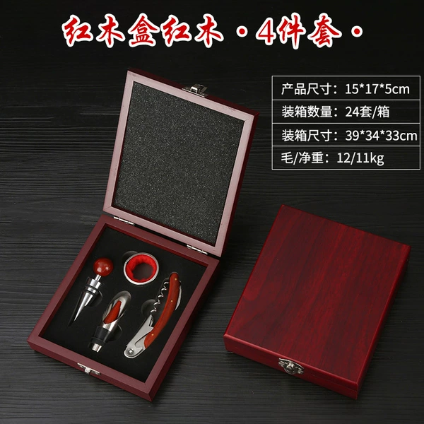Wooden box, set, 4 pieces
