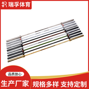 Customized Olympic Bar Weightlifting Barbell Curved Bar 1.38m Copper Sleeve Bearing Home Fitness Squat Weightlifting Bar Olympic Bar