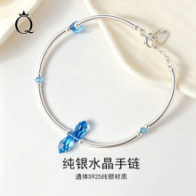 S925�����������Ů��Լ�߼���С��ˮ������ԭ������ֹ���ɫ����