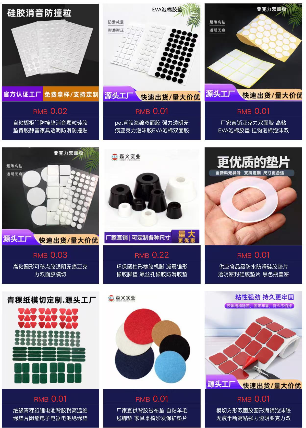 微信图片_20251009090315_2