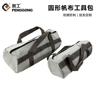 �i�����ߴ��A�����Ṥ�߰���y늹�����ɫľ�������ռ{��ӡlogo