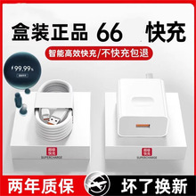 66��֥���88/100�m���A������Mate60/��50/40Pro/Pura70/P70/6