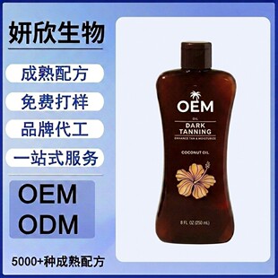 �羳Ҭ����Һ�B��ɫɳ����������沿���w����־÷�ˮ�����ͼӹ�