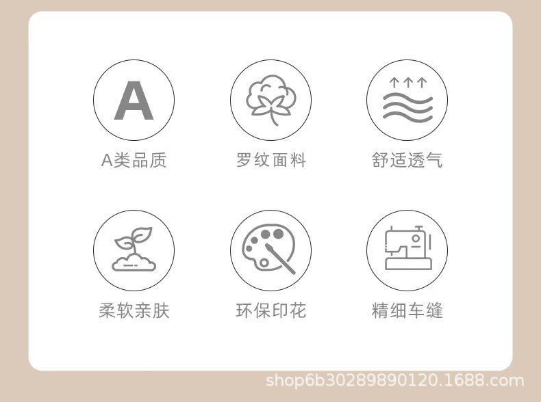 详3.jpg