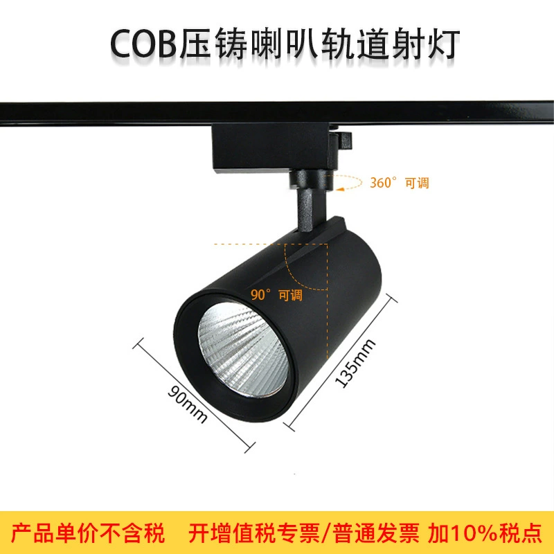 Светодиодные встроенные панели, точечное освещение для отеля, 20W, 30W