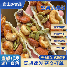 ���ƈԹ�С���֠I�B���c�W�t�ִ���������e��ͯ��ʳÿ���c��