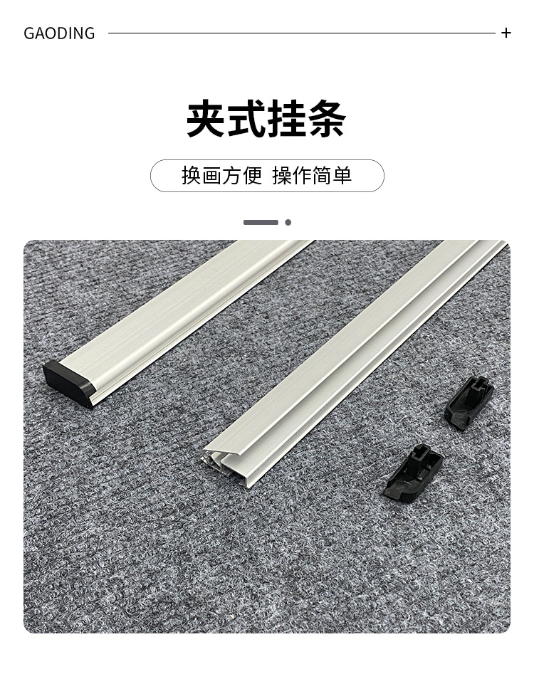 详情-750_07.jpg