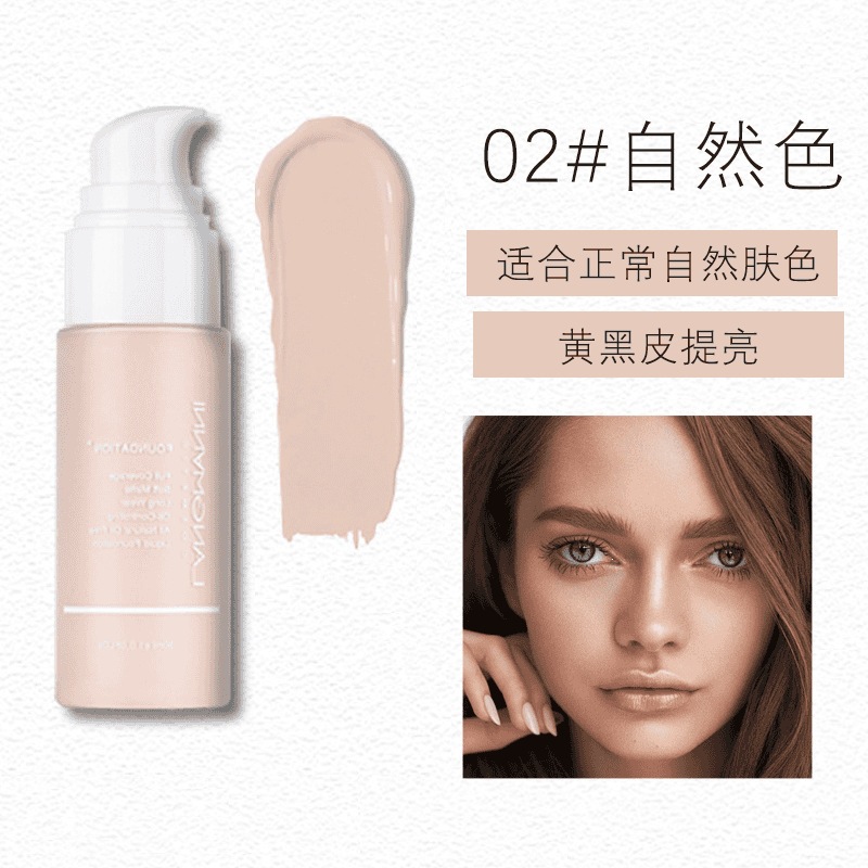 02# natural color