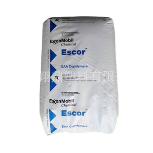 Exxon high impact copolypp 7033E2 home appliance position extrusion injection molding grade automotive interior parts