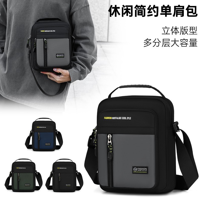 Comercio exterior nuevo bolso de hombro de moda para hombres, bolso de mano de viaje simple, bolso de hombro práctico tridimensional versátil