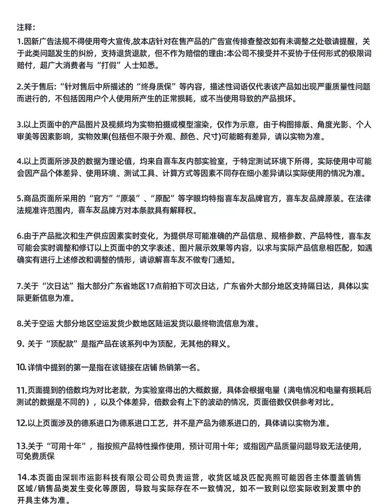 Wireless Car Washing Machine, High-Pressure Water Gun, Household Electric Lithium Battery, 2026 New Model Cleaning Machine, Powerful Booster Device
