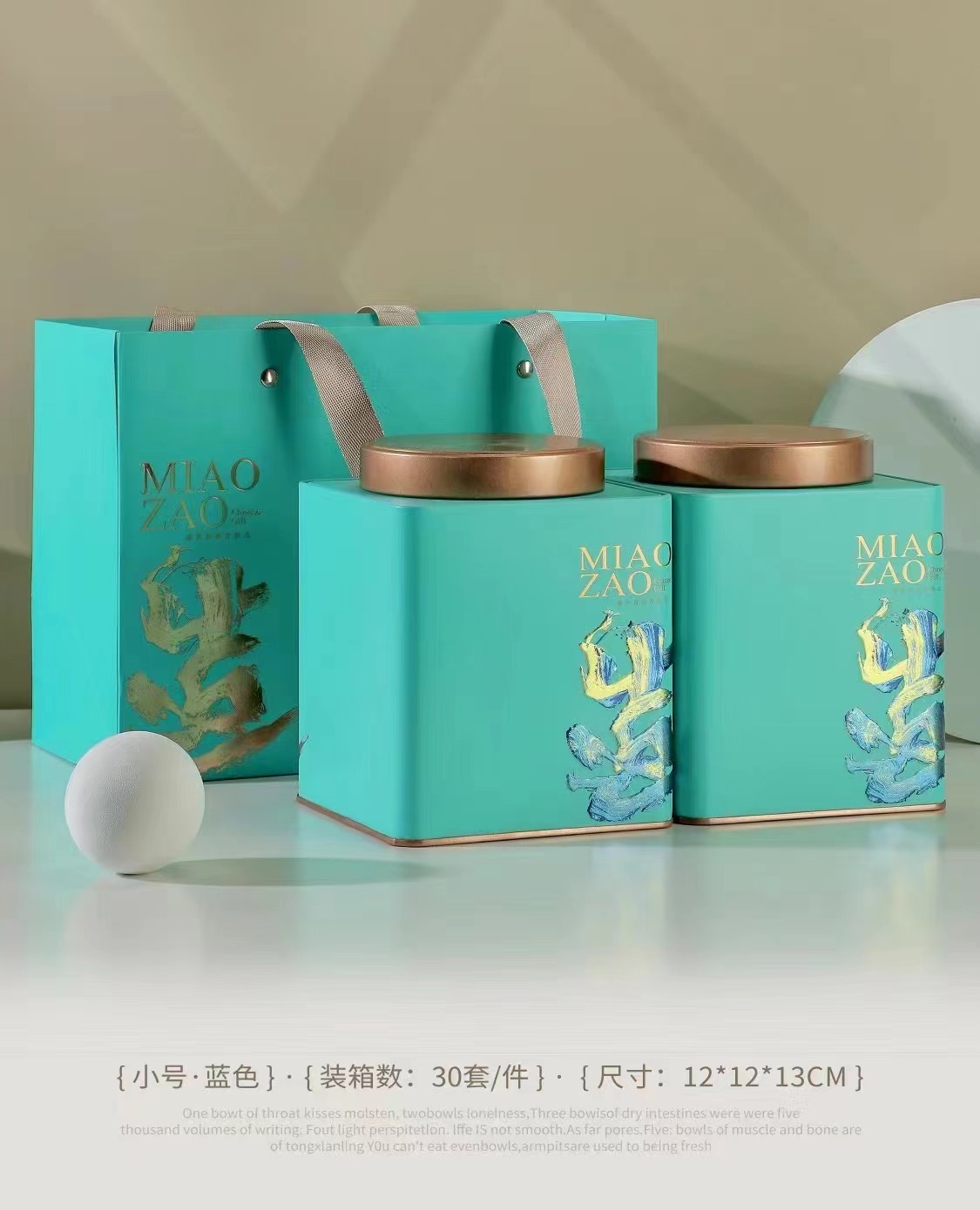 微信图片_20240531083116