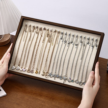 胡桃木首饰托盘饰品收纳盘项链戒指耳环展示托盘直播夜市摆摊批发