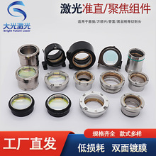 ����C�۽�׼ֱ�RƬ�RͲ/�f��d/����/�ڽ����R�����w�и��^