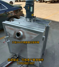 304���P���Ք����� ���Ó���� ������ �ɰ��͑�Ҫ����