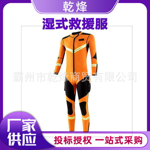 �ټtɫ�B�w������ů��ˮ��ˮ���U�Ȟ��Ѿȷ��ȶ����z���|������