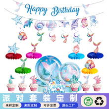 �羳�¿��{ɫ�������}�����Ɍ��b����b��Ʒ�����������[�������