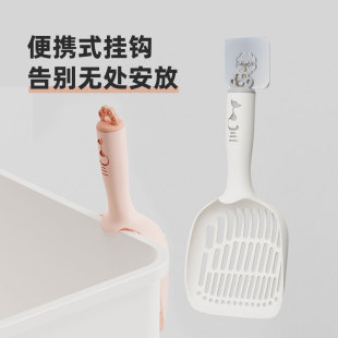 Cross-Border Pet Supplies Large Cat Litter Shovel Long Handle Cat Litter Tofu Cat Litter Two-In-One Cat Poop Shovel