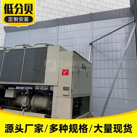 声屏障;工业噪声控制;消音降噪设备