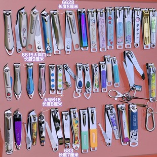Authentic Strongman Small and Large Oblique Tip Nail Clippers Stainless Steel Nail Clippers Classic Popular Nail Clippers Wholesale