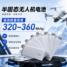 ȫ��A�����������ܶ�320~360wh/kg�߱��ʰ�̑B�o�˙C늳�