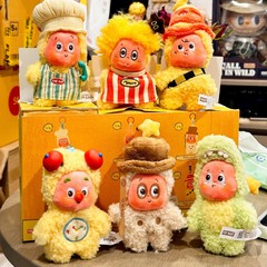 Twinkle123星星人系列二代盲盒玩具搪胶毛绒挂件潮流礼物时尚玩偶