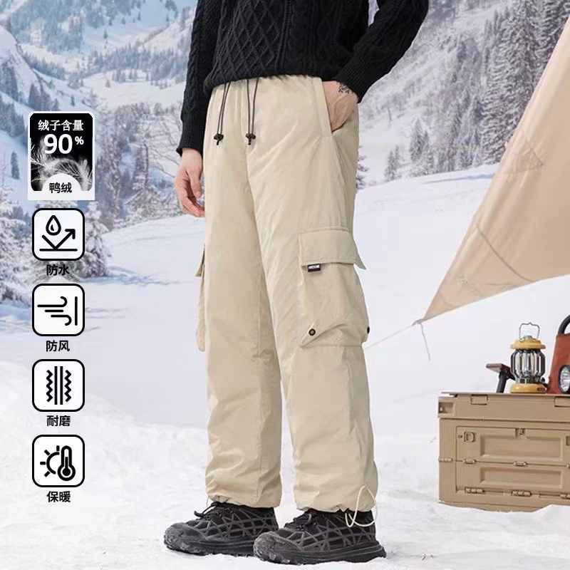 Осень и зима новые наружные водонепроницаемые пуховые брюки для мужчин очень холодно и тепло 90 белые утиные пуховые брюки на улице