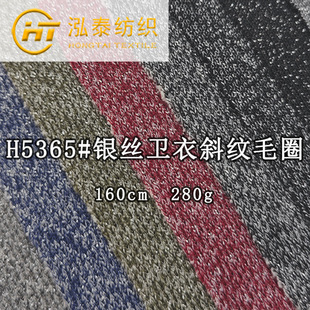 280���y�z�~�[�l�²��� �y��б�yëȦ�� �����l��ѝᘿ���������