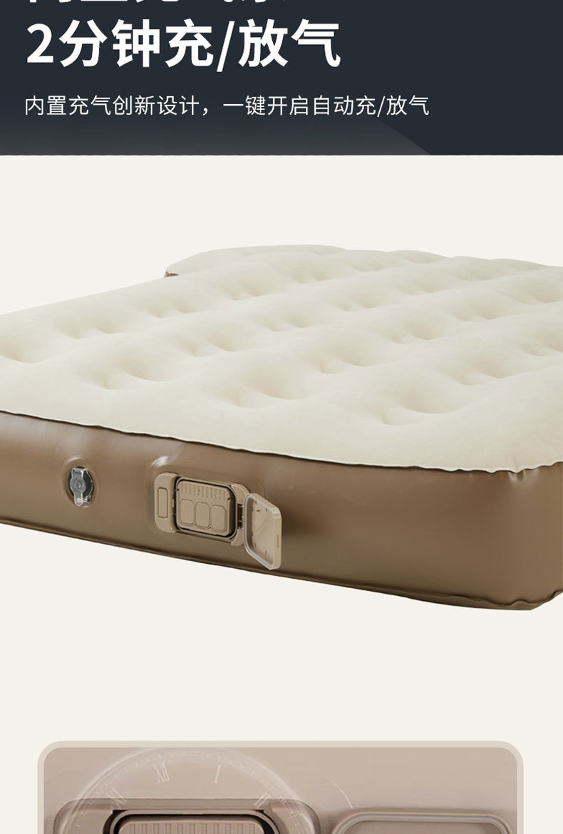 Car Inflatable Bed Trunk Suv Air Mattress Snail Uncle Sleeping Portable Sleeping Pad Travel Car Mat