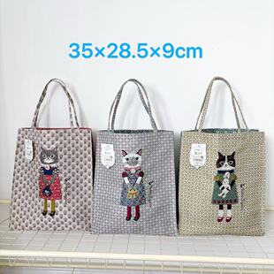 �ձ�Kusuguru��Ʒ�۶������Ứ������������ˇ��ͨͨ�ڰ�PR002