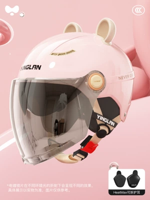 Seasons, No Hair Pressure, 3C, Motosiklet kaskı (dəbilqə) - 3c-four-seasons-powder-electroplated-external-long-double-mirror-heatmax-detachable-ear-protection-one-size-fits-all