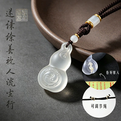Car hanging — Hanging Ornaments, Traditional Frosted Glass - adjustable-white-glass-gourd-necklace-nine-heavens-xuan-nu-amulet