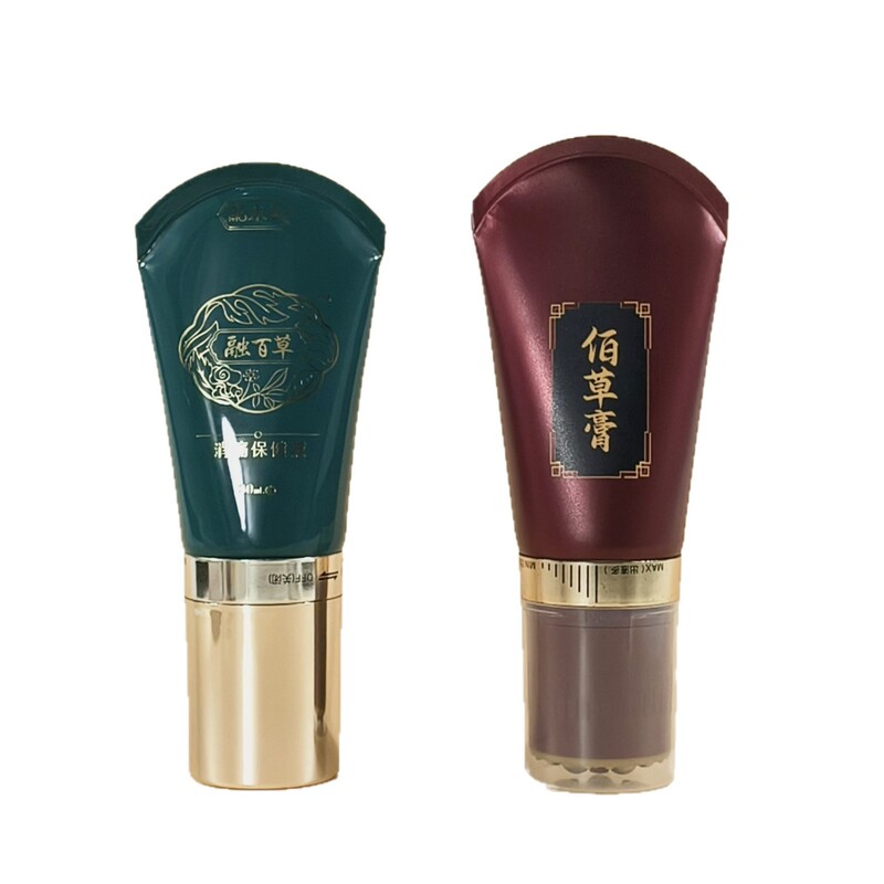 80ml100ml120ml250ml滚珠按摩软管包材钢珠磁珠刮痧按摩膏软管|undefined
