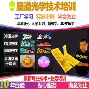 �ǵ��l���ּ��g��Ӗ�����ֻò�����Yϵ�П���ǧ���R�����̌W��Ӗ