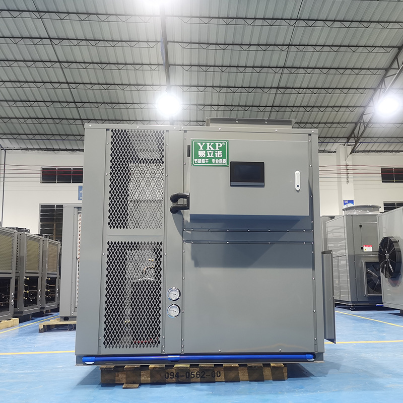 �׿Ʊ�ʽ��ʪ��ɻ� ���ջ���ɳ�ʪһ������� ���ͺ���豸����