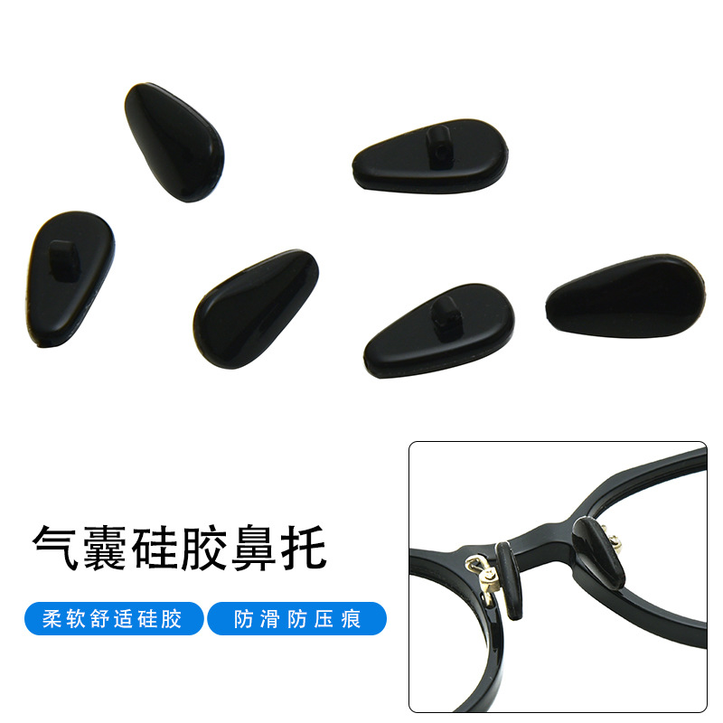 A3 airbag lock nasal support (black)