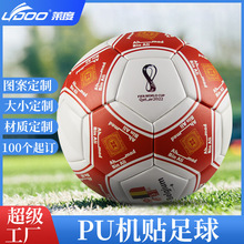 籭WޱͯPUNճz̖footballS