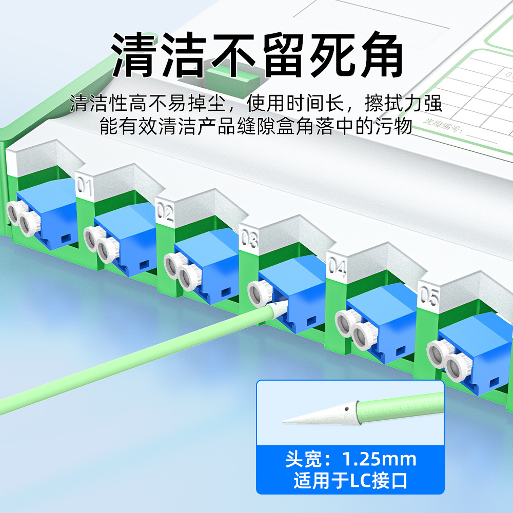 ������ǩCM-FS742��ǩ�޳�����Ӳ�̾�ͷ��Ƭ����ͷ���ð�100֧/��