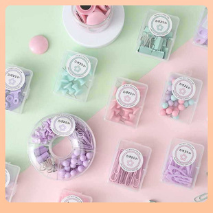 ⇡ Cultural and Creative Small Fresh Macaron Office Supplies Small Box Binder Stapler Paper Clip Binding Set