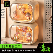 透明防尘盲盒手办收纳盒多层泡泡玛特展示柜大容量公仔收纳展示盒